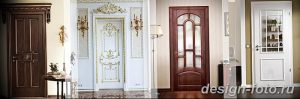 Фото Двери в интерьере квартиры 10.11.2018 №516 - Doors in the interior - design-foto.ru