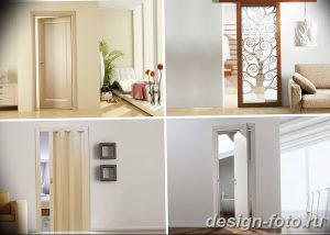 Фото Двери в интерьере квартиры 10.11.2018 №525 - Doors in the interior - design-foto.ru