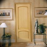 Фото Двери в интерьере квартиры 10.11.2018 №577 - Doors in the interior - design-foto.ru