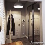 Фото Двери в интерьере квартиры 10.11.2018 №600 - Doors in the interior - design-foto.ru