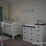 Design My Baby Room