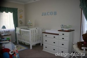 Design My Baby Room