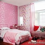 Girls Bedroom Color Ideas Adorable Girl Bedroom Color Ideas Bedr