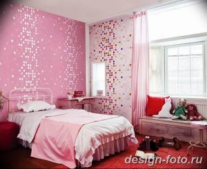 Girls Bedroom Color Ideas Adorable Girl Bedroom Color Ideas Bedr