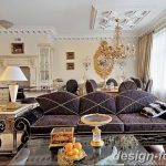 Фото Яркий стиль в интерьере 10.11.2018 №080 - Bright style in the interior - design-foto.ru