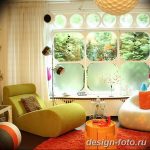 Фото Яркий стиль в интерьере 10.11.2018 №285 - Bright style in the interior - design-foto.ru