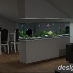 фото Аквариум в интерьере 28.11.2018 №049 - photo Aquarium in the interior - design-foto.ru