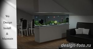 фото Аквариум в интерьере 28.11.2018 №049 - photo Aquarium in the interior - design-foto.ru