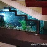 фото Аквариум в интерьере 28.11.2018 №091 - photo Aquarium in the interior - design-foto.ru
