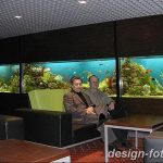 фото Аквариум в интерьере 28.11.2018 №169 - photo Aquarium in the interior - design-foto.ru