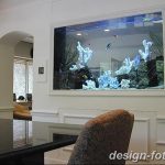 фото Аквариум в интерьере 28.11.2018 №187 - photo Aquarium in the interior - design-foto.ru