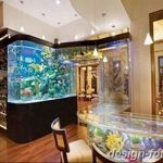 фото Аквариум в интерьере 28.11.2018 №229 - photo Aquarium in the interior - design-foto.ru