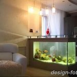 фото Аквариум в интерьере 28.11.2018 №268 - photo Aquarium in the interior - design-foto.ru