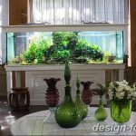 фото Аквариум в интерьере 28.11.2018 №297 - photo Aquarium in the interior - design-foto.ru
