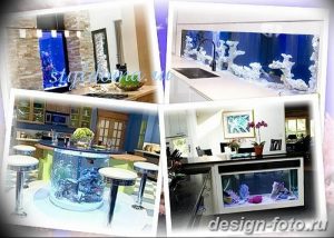 фото Аквариум в интерьере 28.11.2018 №393 - photo Aquarium in the interior - design-foto.ru
