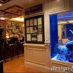 фото Аквариум в интерьере 28.11.2018 №406 - photo Aquarium in the interior - design-foto.ru