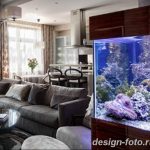 фото Аквариум в интерьере 28.11.2018 №437 - photo Aquarium in the interior - design-foto.ru