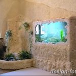 фото Аквариум в интерьере 28.11.2018 №442 - photo Aquarium in the interior - design-foto.ru