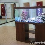 фото Аквариум в интерьере 28.11.2018 №468 - photo Aquarium in the interior - design-foto.ru