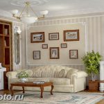 фото Английский стиль в инте 20.01.2019 №011 - English style in the interior - design-foto.ru