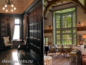 фото Английский стиль в инте 20.01.2019 №015 - English style in the interior - design-foto.ru