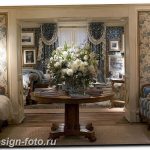фото Английский стиль в инте 20.01.2019 №150 - English style in the interior - design-foto.ru