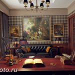 фото Английский стиль в инте 20.01.2019 №171 - English style in the interior - design-foto.ru