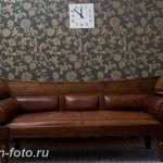 фото Английский стиль в инте 20.01.2019 №216 - English style in the interior - design-foto.ru