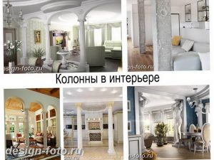 фото Английский стиль в инте 20.01.2019 №336 - English style in the interior - design-foto.ru