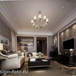 фото Английский стиль в инте 20.01.2019 №488 - English style in the interior - design-foto.ru