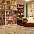 фото Интерьер библиотеки 28.11.2018 №007 - photo Library interior - design-foto.ru