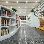 фото Интерьер библиотеки 28.11.2018 №026 - photo Library interior - design-foto.ru
