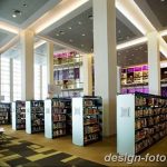 фото Интерьер библиотеки 28.11.2018 №076 - photo Library interior - design-foto.ru