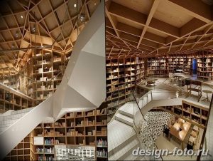 фото Интерьер библиотеки 28.11.2018 №099 - photo Library interior - design-foto.ru