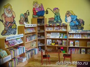 фото Интерьер библиотеки 28.11.2018 №146 - photo Library interior - design-foto.ru