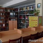 фото Интерьер библиотеки 28.11.2018 №152 - photo Library interior - design-foto.ru