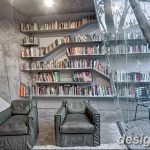 фото Интерьер библиотеки 28.11.2018 №176 - photo Library interior - design-foto.ru
