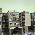 фото Интерьер библиотеки 28.11.2018 №190 - photo Library interior - design-foto.ru