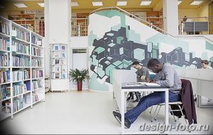 фото Интерьер библиотеки 28.11.2018 №232 - photo Library interior - design-foto.ru