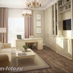 фото Интерьер квартиры в классическом стиле №004 - interior in classic - design-foto.ru