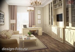 фото Интерьер квартиры в классическом стиле №004 - interior in classic - design-foto.ru