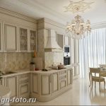 фото Интерьер квартиры в классическом стиле №012 - interior in classic - design-foto.ru