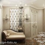 фото Интерьер квартиры в классическом стиле №013 - interior in classic - design-foto.ru