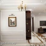 фото Интерьер квартиры в классическом стиле №021 - interior in classic - design-foto.ru