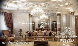 фото Интерьер квартиры в классическом стиле №022 - interior in classic - design-foto.ru