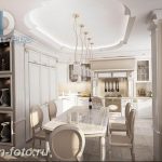 фото Интерьер квартиры в классическом стиле №025 - interior in classic - design-foto.ru