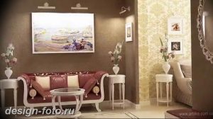 фото Интерьер квартиры в классическом стиле №026 - interior in classic - design-foto.ru