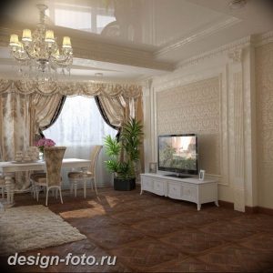 фото Интерьер квартиры в классическом стиле №029 - interior in classic - design-foto.ru