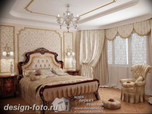 фото Интерьер квартиры в классическом стиле №032 - interior in classic - design-foto.ru