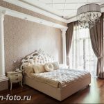 фото Интерьер квартиры в классическом стиле №035 - interior in classic - design-foto.ru